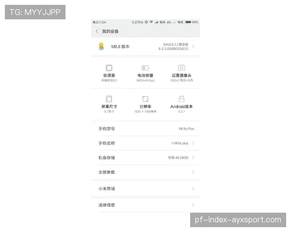 球迷区证件识别设备故障应急处理与替代方案，证件识别失败,请重新上传