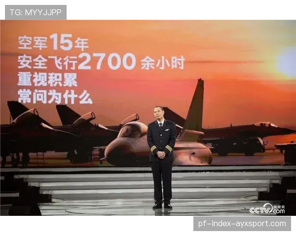 解析[选手名]在残局中的处理：他的冷静和果断，才是夺冠的关键要素⚡（35 ）